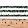 Natural Chrysocolla Beads Strands G-K373-B07-03-5