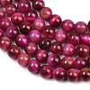 Grade AB Natural Tiger Eye Beads Strands G-B133-A02-6MM-05-8