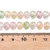 Transparent Glass Beads Strands X-GLAA-T023-6mm-A14-4