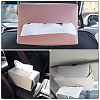 Imitation Leather Tissue Boxes for Car Seat Back AJEW-WH0347-14A-6