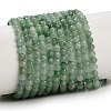 Natural Myanmar Jadeite Jade Beads Strands GG-CBA4399-A07-03-2