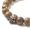 4Pcs 4 Color Natural Wood & Alloy Skull & Synthetic Hematite Braided Bead Bracelets Set BJEW-JB09214-5