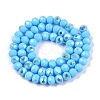 Electroplate Opaque Solid Color Glass Beads Strands EGLA-A044-P8mm-L08-3