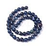 Natural Kyanite/Cyanite/Disthene Beads Strands G-D0006-C06-8mm-01-2