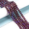 Electroplate Glass Beads Strands X1-EGLA-A034-T8mm-L14-4