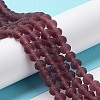 Transparent Glass Beads Strands EGLA-A034-T8mm-MD13-2
