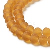 Transparent Glass Beads Strands X1-EGLA-A034-T4mm-MD04-4