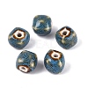 Vintage Handmade Porcelain Beads PORC-N013-18-08-1