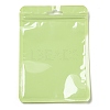 Rectangle Plastic Yin-Yang Zip Lock Bags ABAG-A007-02G-04-1