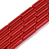 Opaque Solid Color Glass Beads Strands GLAA-N070-01A-CM-2