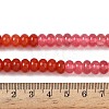 Gradient Color Natural White Jade Beads Strands G-NH0006-A04-01-4