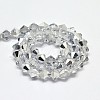 Imitate Austrian Crystal Electroplate Bicone Glass Faceted Bead Strands X-GLAA-F029-4x4mm-B01-2