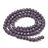 Opaque Glass Beads Stands EGLA-A035-P6mm-D11-3