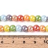 Electroplate Glass Beads Strands X-EGLA-N019-6mm-03-4