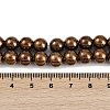 Electroplated Synthetic Magnetic Hematite Beads Strands G-G174-L01-04-4