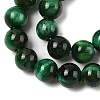 Grade AB Natural Tiger Eye Beads Strands X-G-B133-A02-6MM-02-3