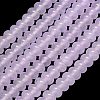 Natural Malaysia Jade Beads Strands G-B165-G01-5x8mm-02-2