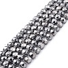 Terahertz Stone Beads Strands G-D461-17D-1