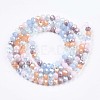Glass Beads Strands X-GLAA-T006-16F-2