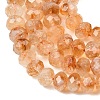 Heated Natural Citrine Beads Strands G-C259-A19-5x8mm-5