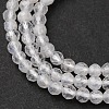 Natural Rainbow Moonstone Beads Strands G-B142-A04-2mm-4