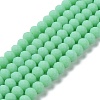 Glass Beads Strands EGLA-A034-P8mm-MD14-1