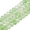 Transparent Glass Beads Strands LS-GLAA-T023-6mm-A02-1