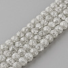 Synthetic Crackle Quartz Beads Strands X-GLAA-S134-8mm-09-1