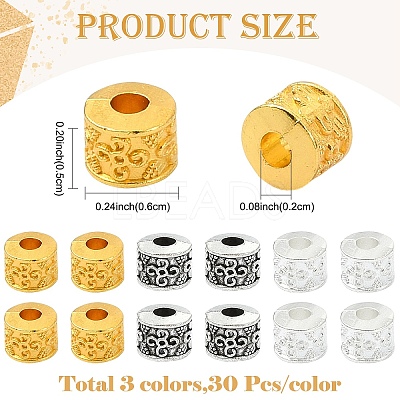 90Pcs 3 Colors Tibetan Style Alloy Beads TIBEB-YW0001-41-1