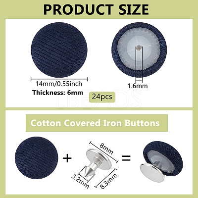 24Pcs Pure Cotton Covered Iron Buttons BUTT-BC0001-19A-1