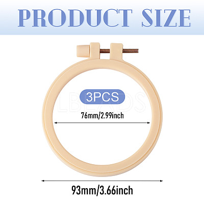 Plastic Imitation Bamboo Cross Stitch Embroidery Hoops TOOL-TADJ0001-03B-1