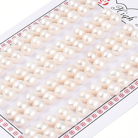 Grade 3A Natural Cultured Freshwater Pearl Beads PEAR-N018-3A-6570A-1