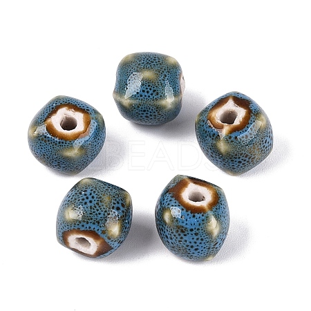 Vintage Handmade Porcelain Beads PORC-N013-18-08-1