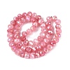 Dyed Crackle Imitation Jade Glass Beads Strands EGLA-Q131-02C-06-2
