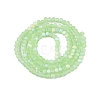 Transparent Glass Beads Strands LS-EGLA-A044-T2mm-MB09-3