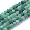 Natural & Dyed Crackle Agate Bead Strands G-T056-8mm-06-1