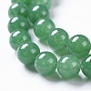 Dyed Natural Jade Beads Strands G-I261-E01-8mm-1-3