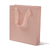 Kraft Paper Bags ABAG-F008-01C-01-1