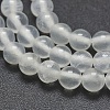 Natural Selenite Beads Strands X-G-G792-24A-3