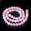 Synthetic Moonstone Beads Strands G-S283-08-10mm-2