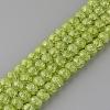 Synthetic Crackle Quartz Beads Strands GLAA-S134-10mm-18-1