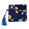 Chinese Brocade Tassel Zipper Jewelry Bag Gift Pouch ABAG-F005-08-2