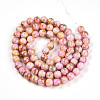 Baking Paint Glass Beads Strands DGLA-N003-10mm-B02-3