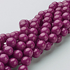 Natural Mashan Jade Round Beads Strands X-G-D263-10mm-XS12-5