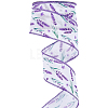 12 Yards Burlap Ribbons SRIB-WH20010-004-1