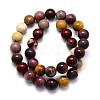 Natural Mookaite Round Beads Strands G-O047-12-8mm-5