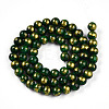 Natural Mashan Jade Beads Strands G-A255-A01-02K-2