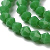 Opaque Solid Color Imitation Jade Glass Beads Strands GLAA-F029-P4mm-08-3