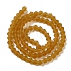 Imitate Austrian Crystal Frosted Glass Beads Strands GLAA-F029-TM4mm-B28-3