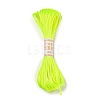 Polyester Embroidery Floss OCOR-C005-B07-1